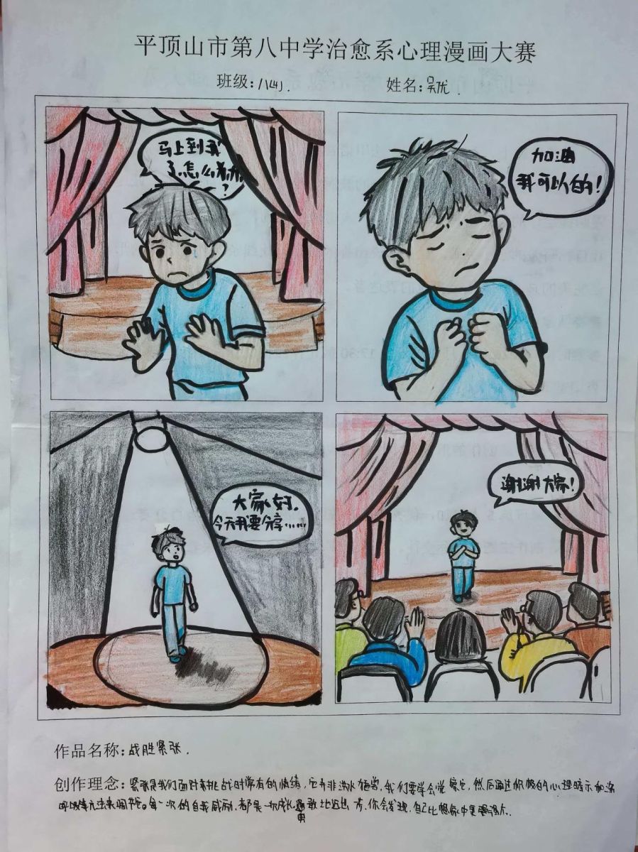 导入图片