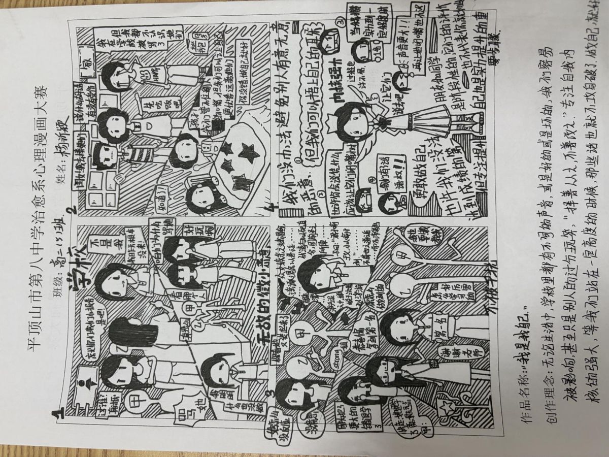 导入图片