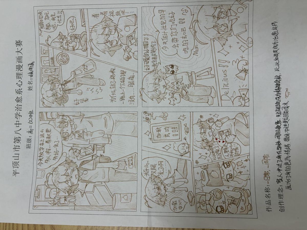 导入图片