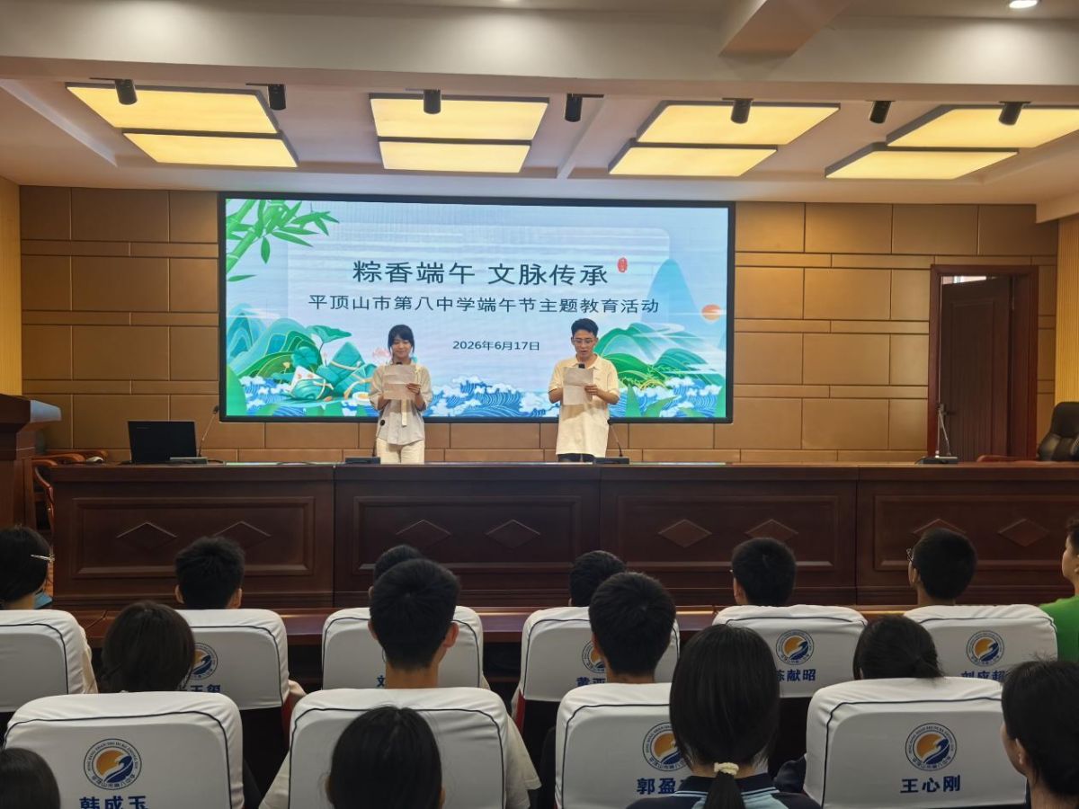 导入图片