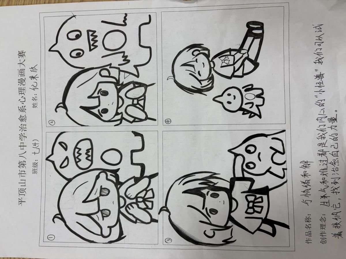 导入图片