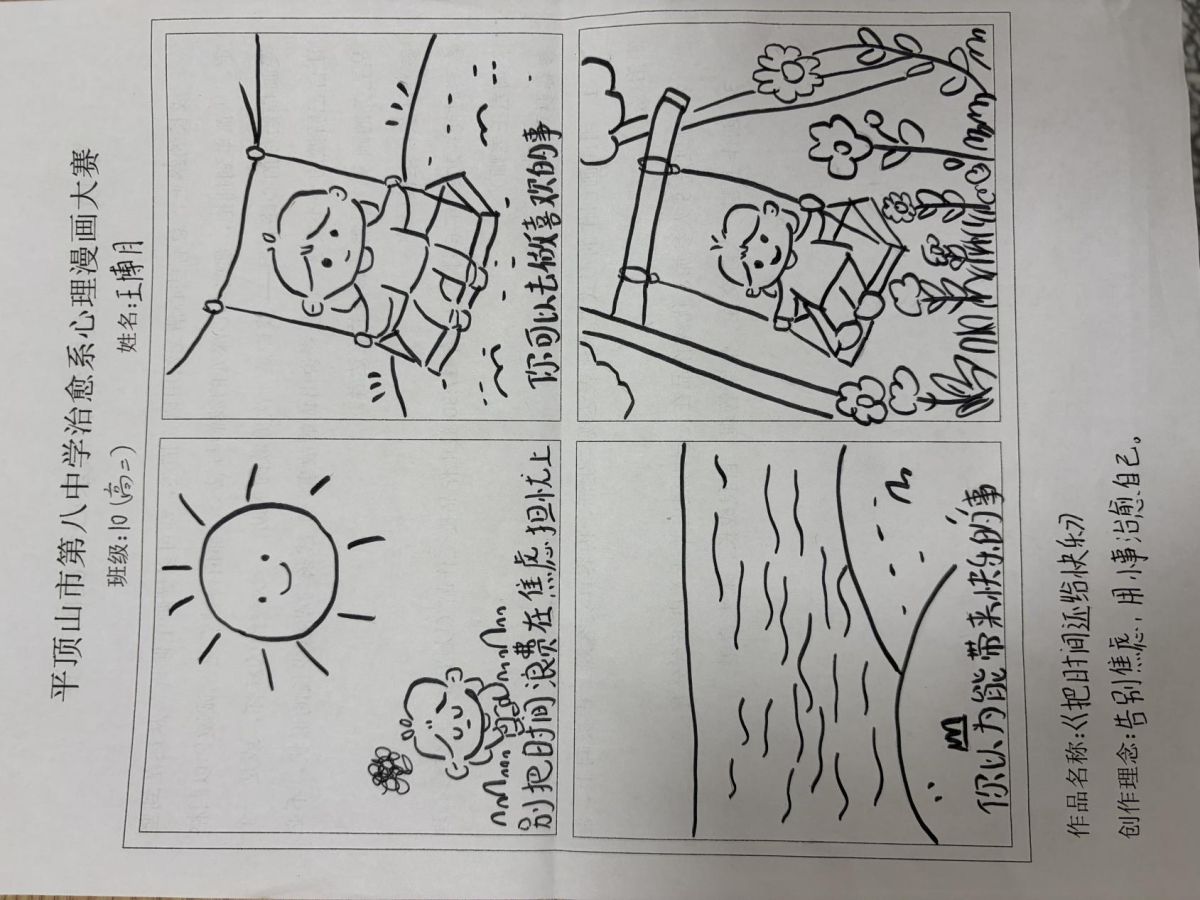 图片 22.png