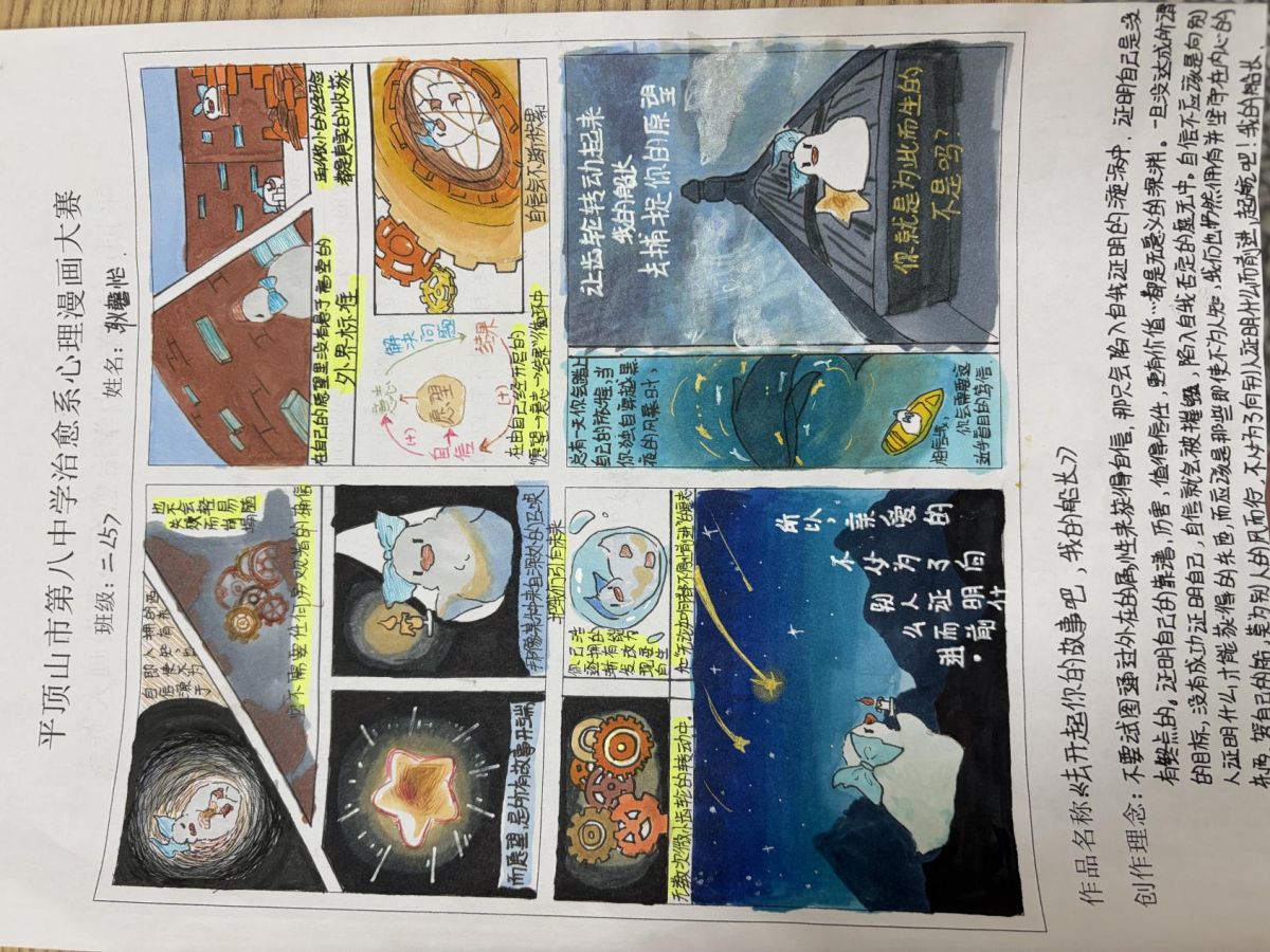 导入图片