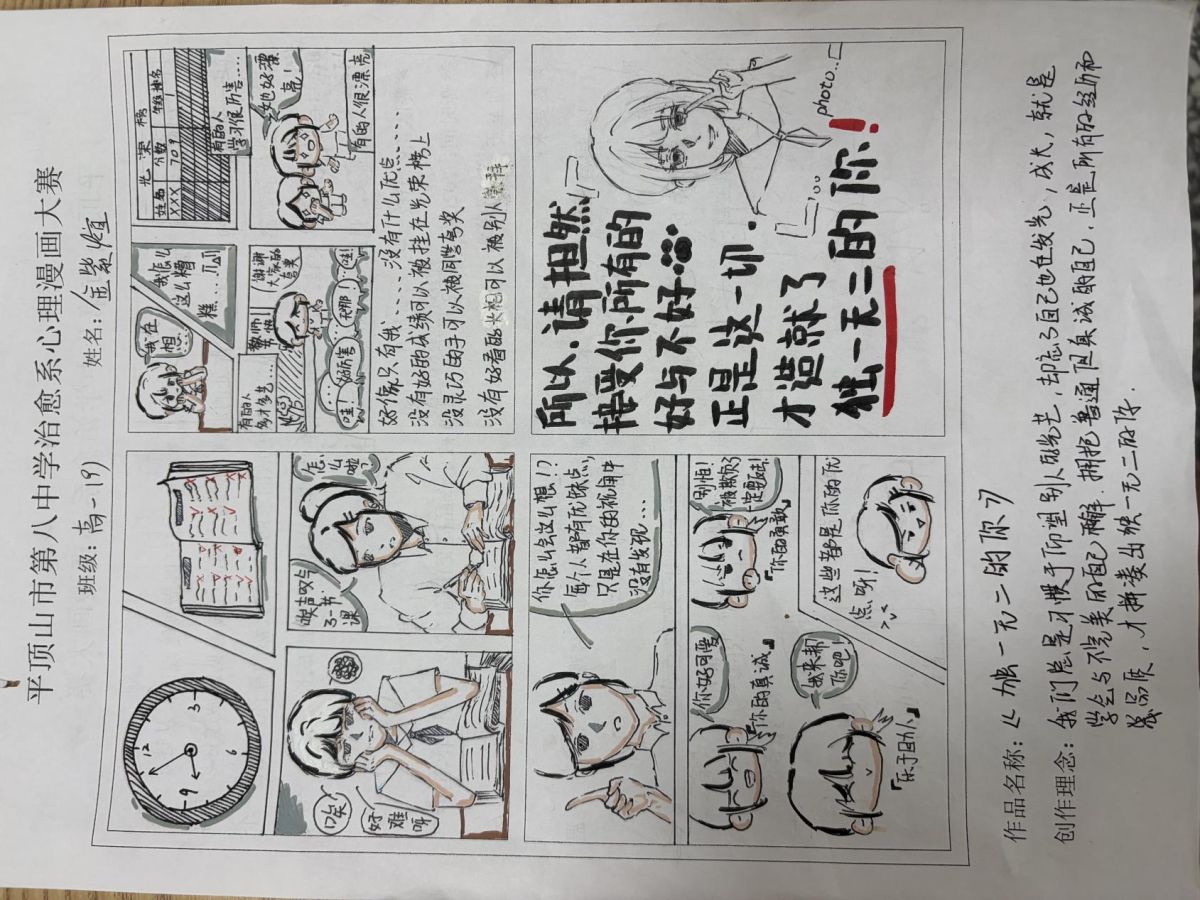导入图片