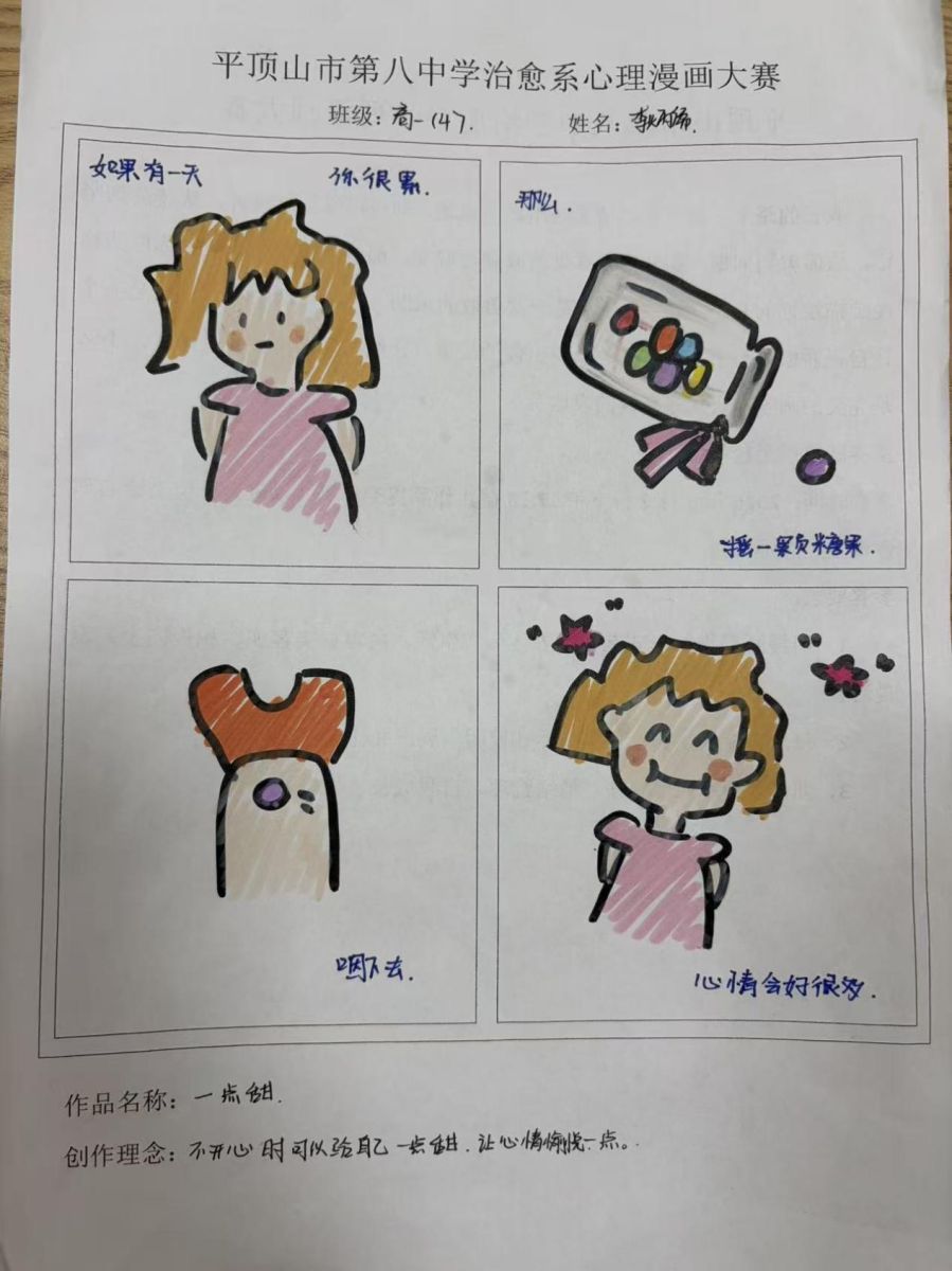 导入图片