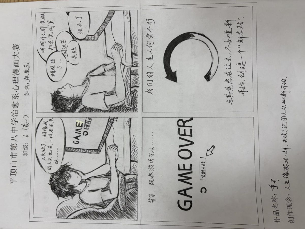导入图片