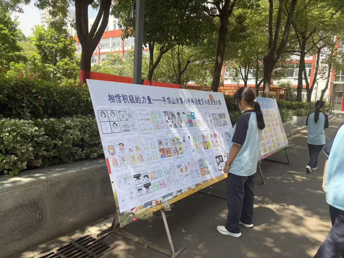 导入图片