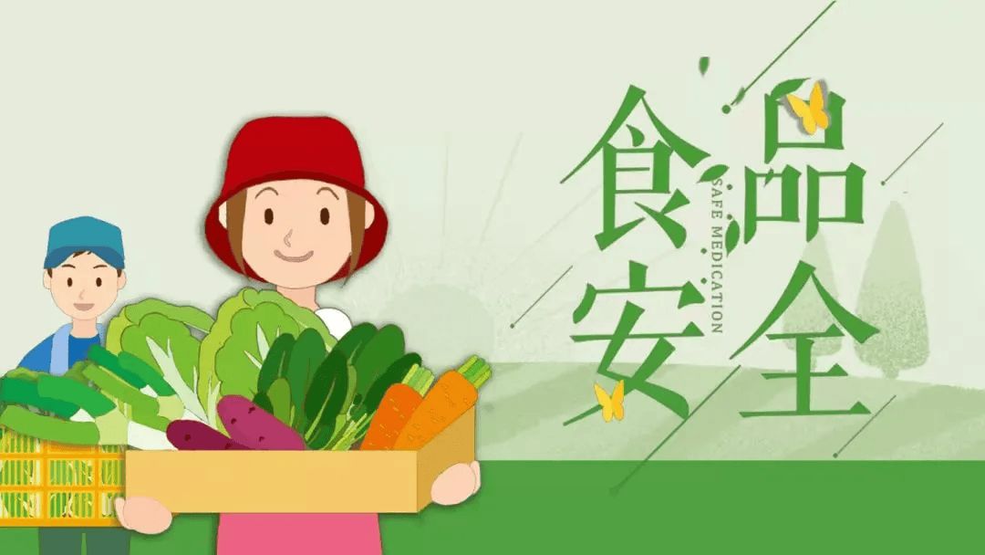 筑牢校园饮食安全防线，守护师生“舌尖上的安全”——平顶山市第八中学召开春季开学食堂食品安全校长现场办