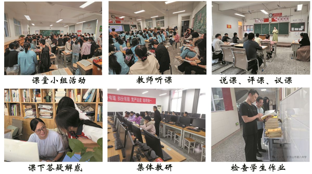 导入图片
