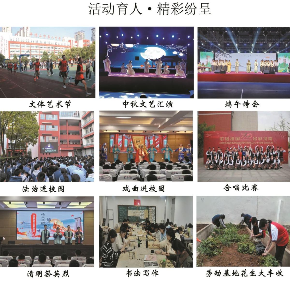 导入图片