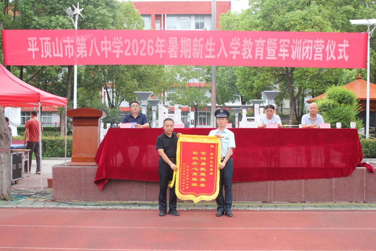 导入图片