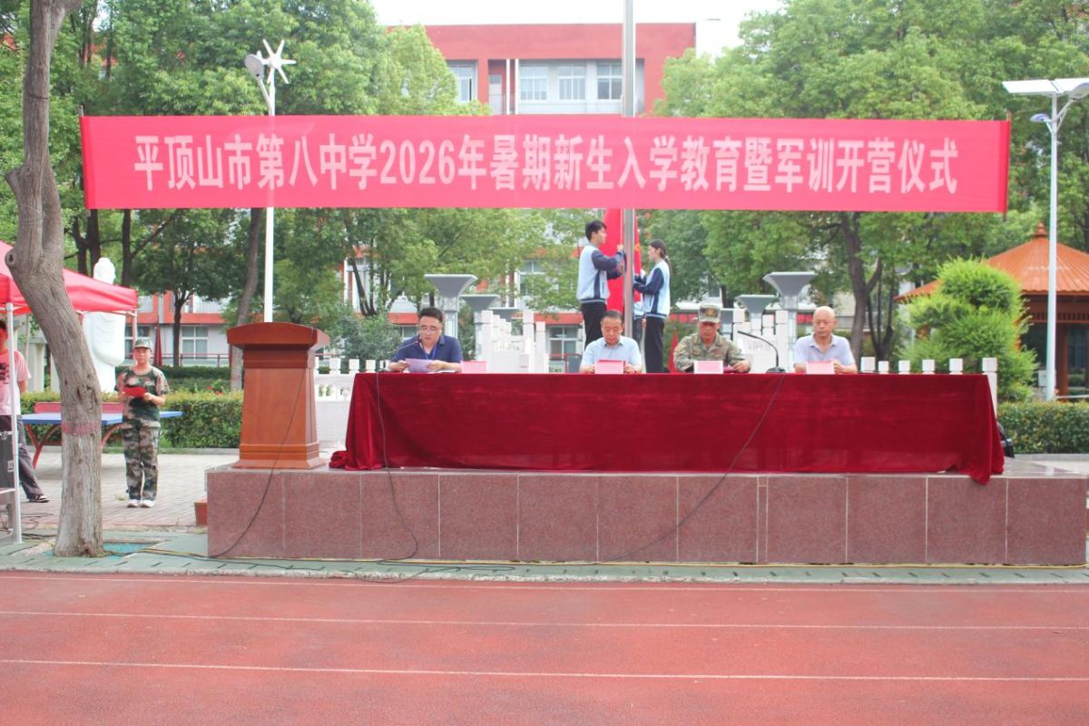 导入图片