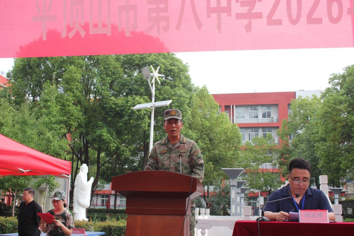 导入图片