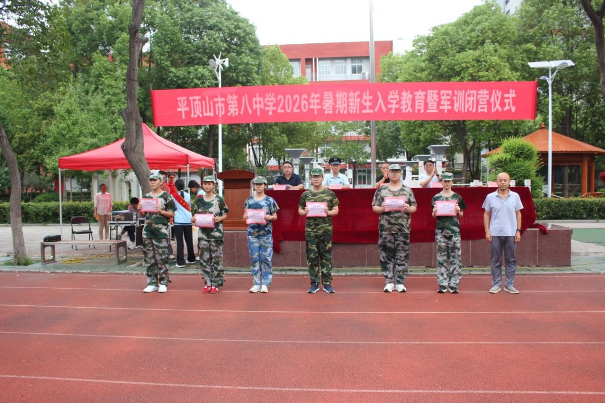 导入图片