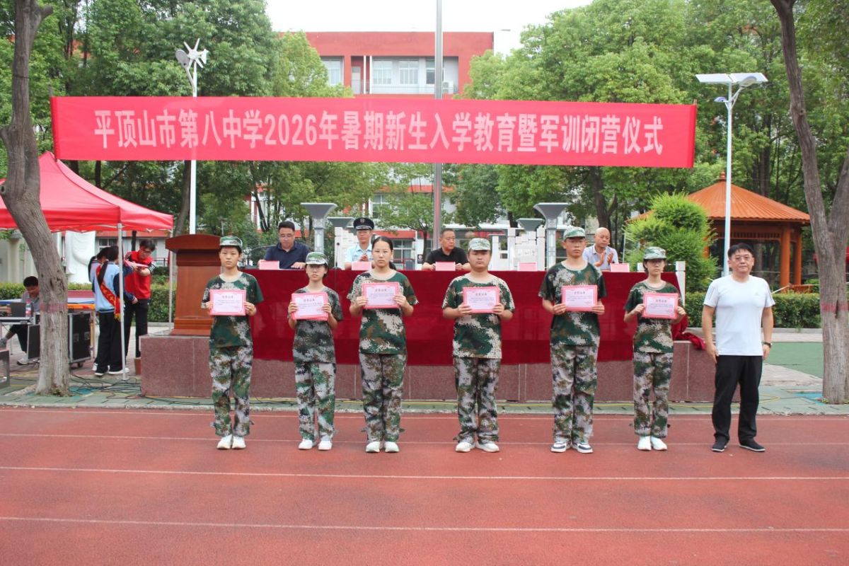 导入图片