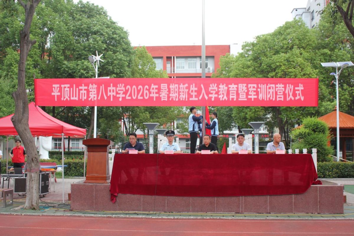 导入图片