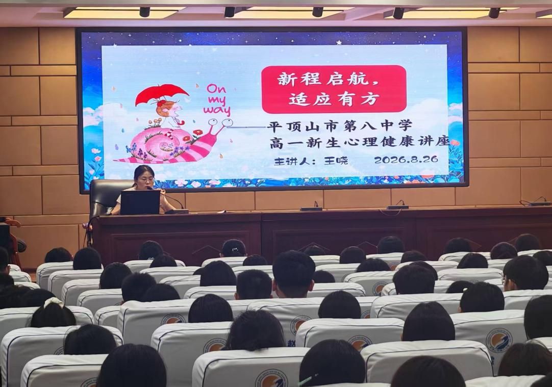 导入图片