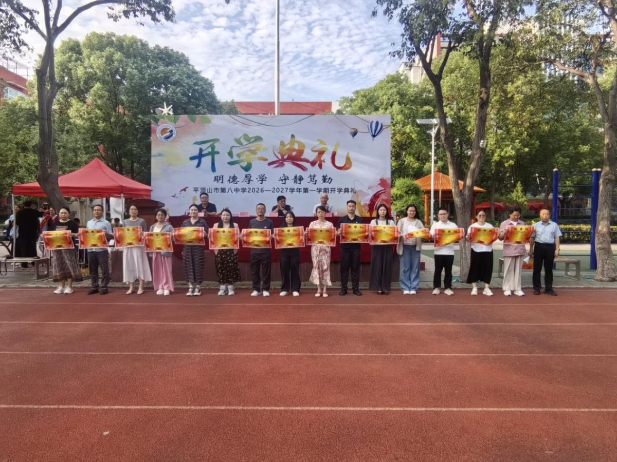 导入图片