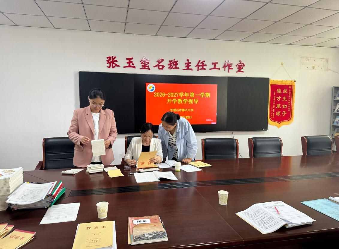 导入图片