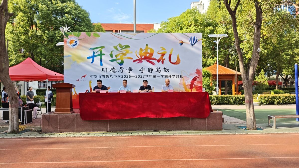 导入图片