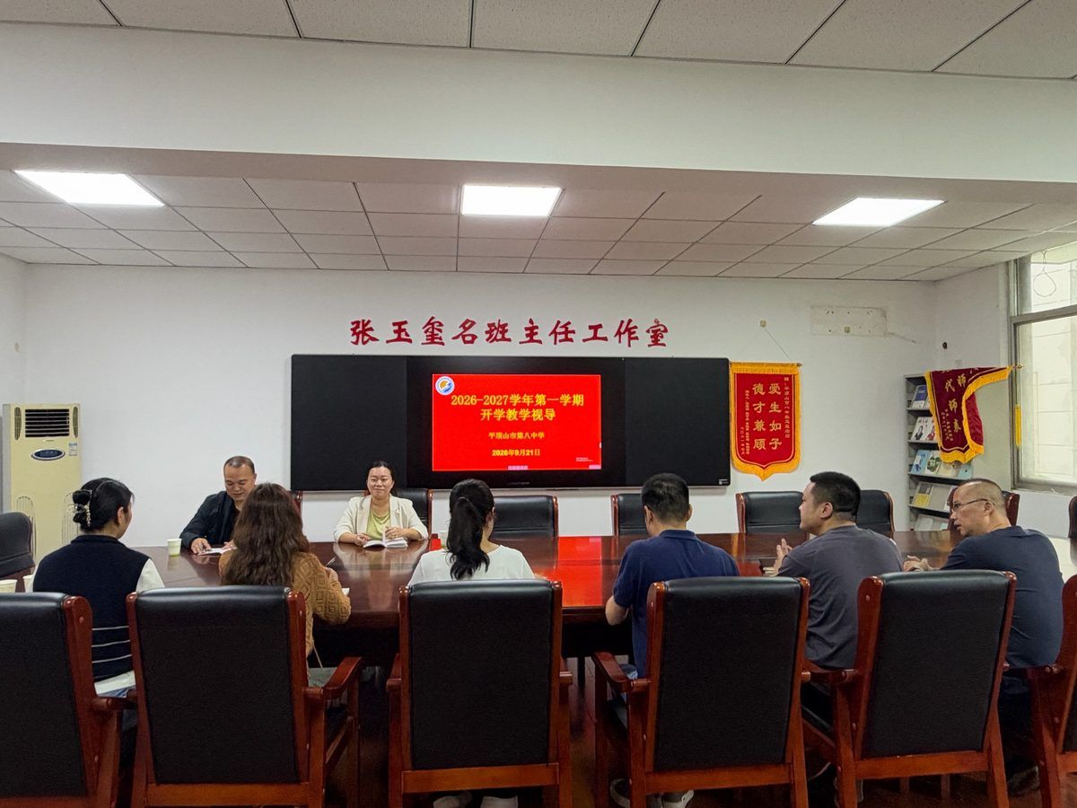 导入图片