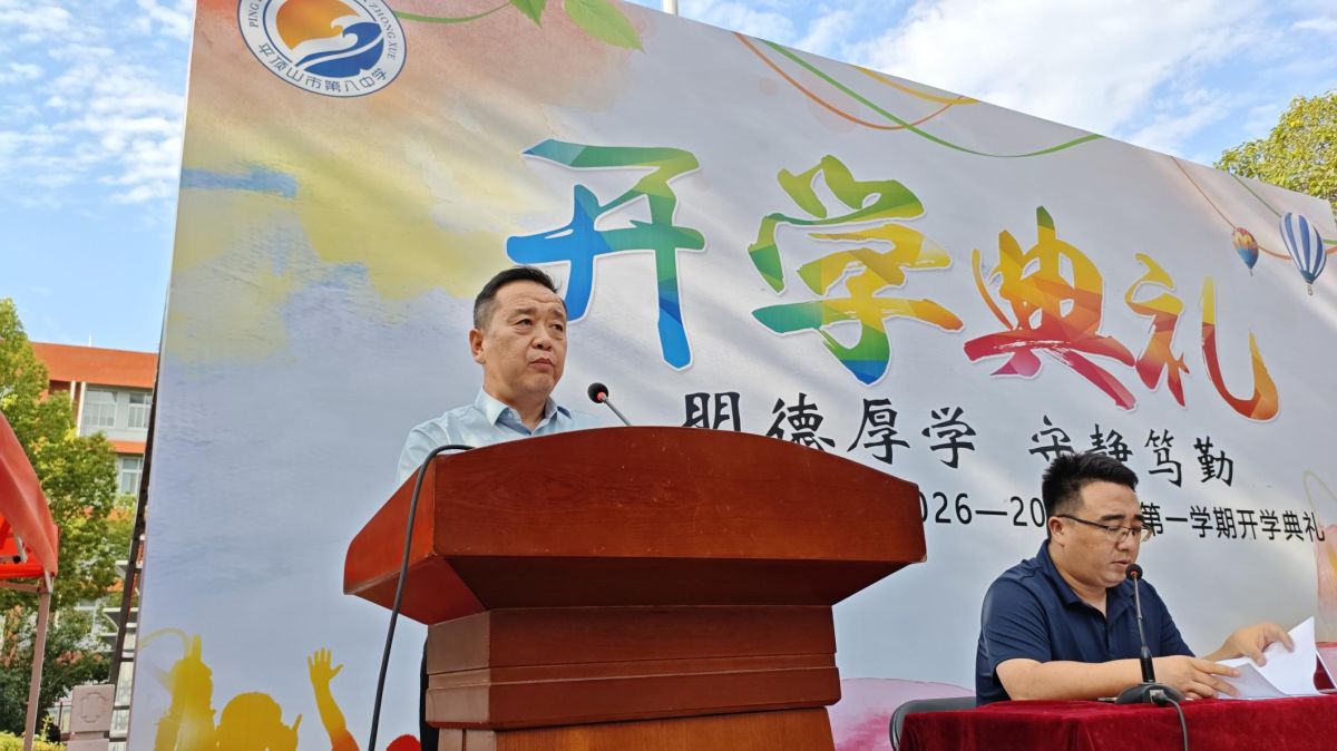 导入图片