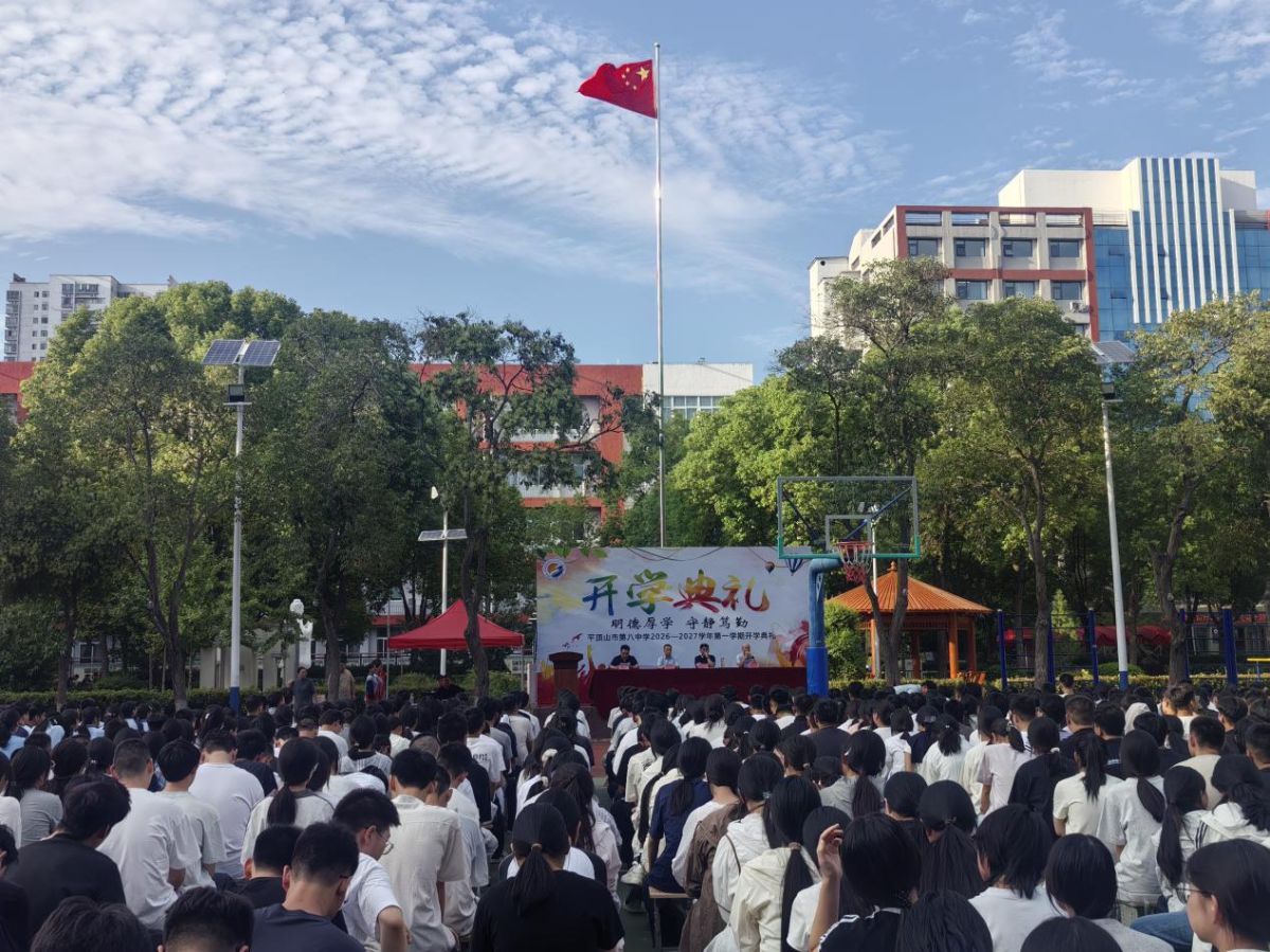 导入图片