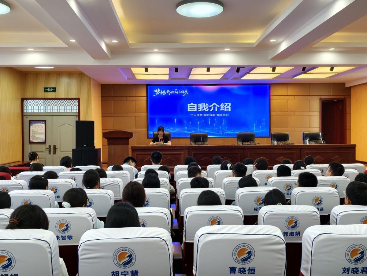 导入图片