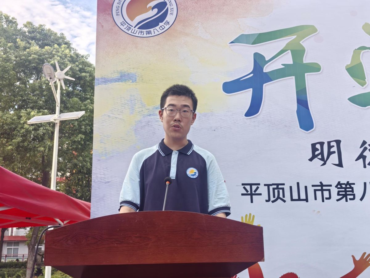 导入图片