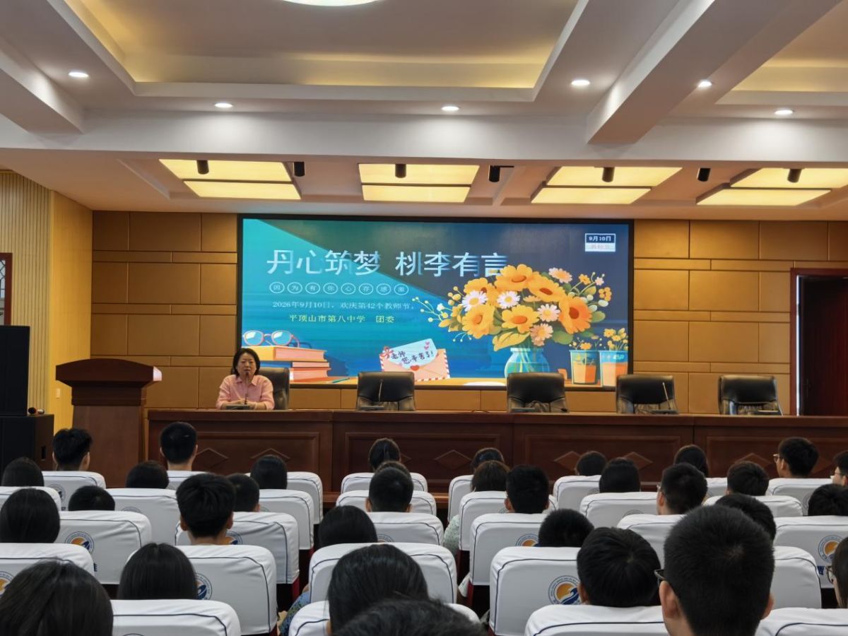导入图片