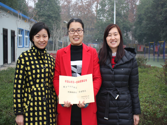 市八中教师参加各级赛课活动成绩优异
