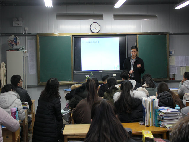 市八中开展新学期教学观摩活动