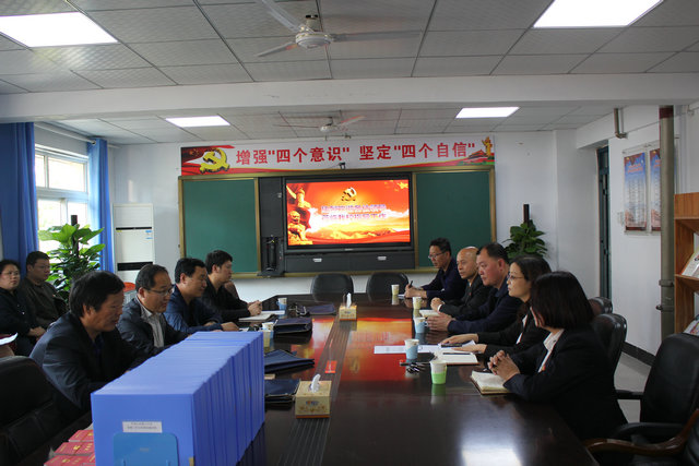 市八中迎接市教育局中小学党建工作示范校考核组考核