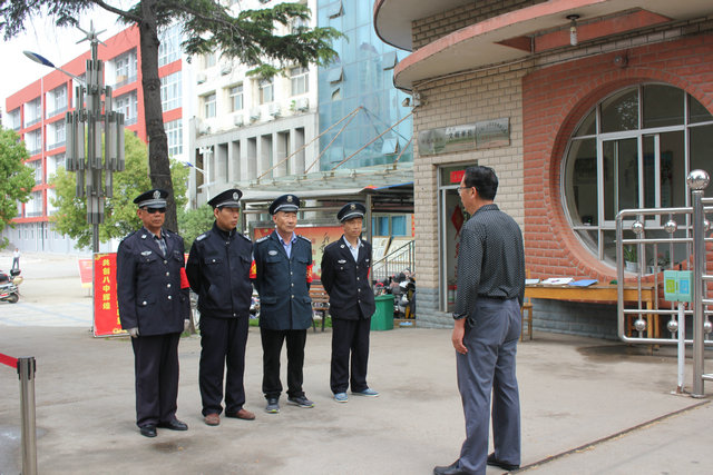 市八中召开平安建设暨加强中学生欺凌综合治理工作会议