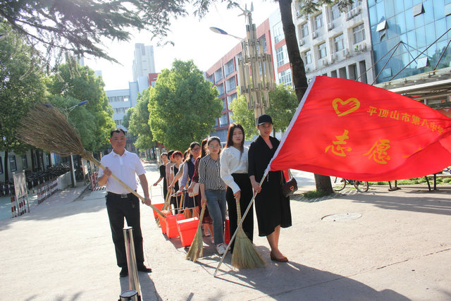 市八中积极开展五四青年节师生系列活动