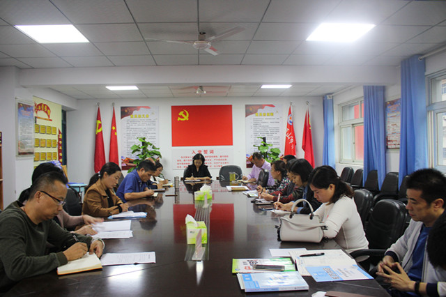 市八中召开教学质量提升专题研讨会