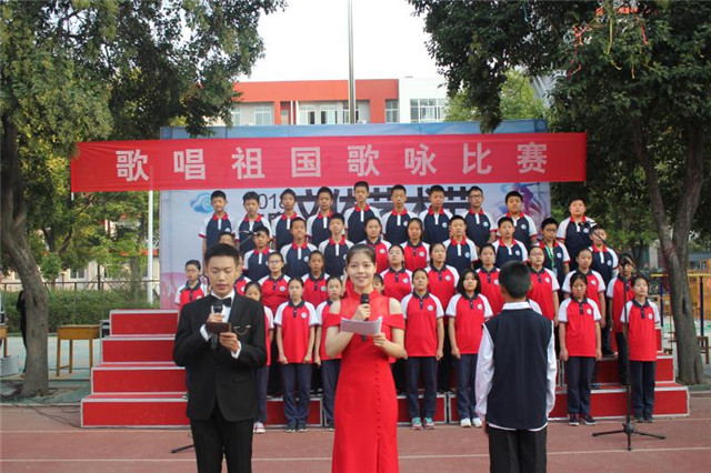 市八中举办2018年文体艺术节歌咏比赛及闭幕式