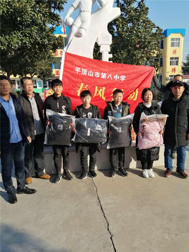 市八中开展“春风行动”精准关爱帮带活动