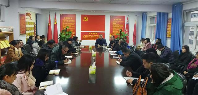 市八中召开期末冲刺动员班主任会议