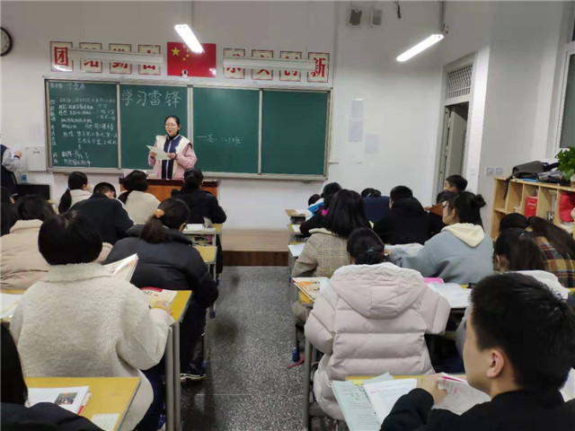 弘扬雷锋精神  构建和谐校园---市八中积极开展学习雷锋精神系列活动