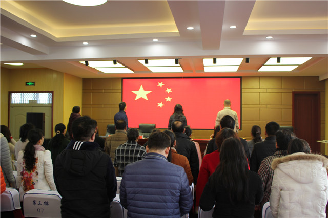 市八中召开全体党员大会
