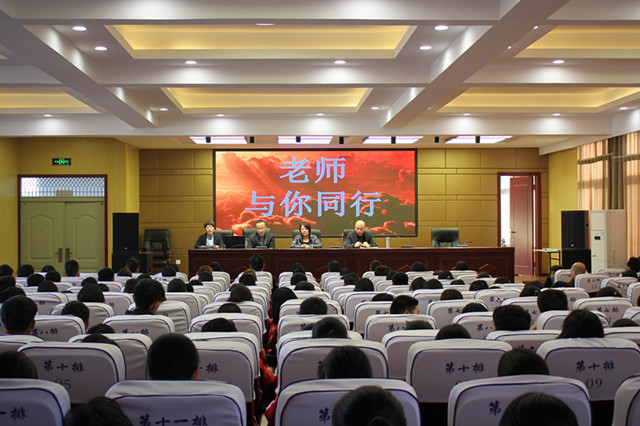 市八中召开中招百日冲刺誓师大会