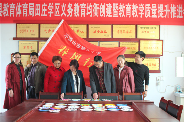 市八中开展支教送课下乡活动