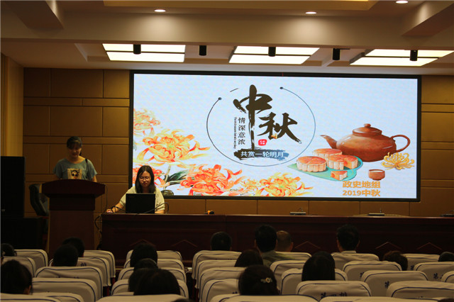 市八中举办“弘扬民族文化，共度多彩中秋”主题庆祝活动