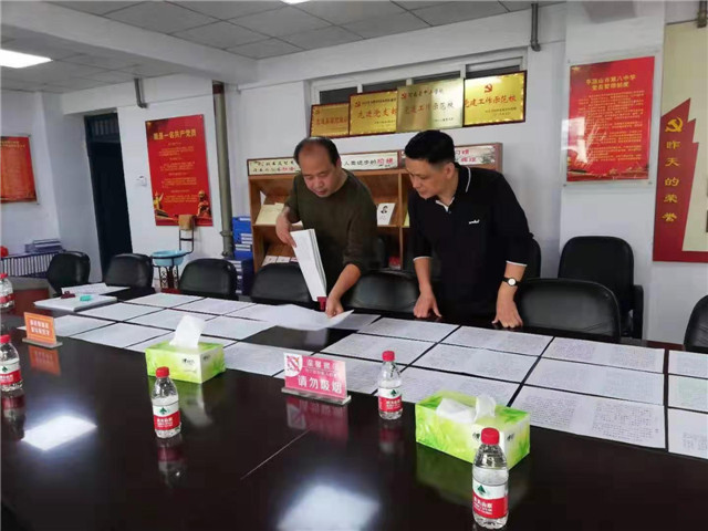 市八中教师节举行硬笔书法比赛