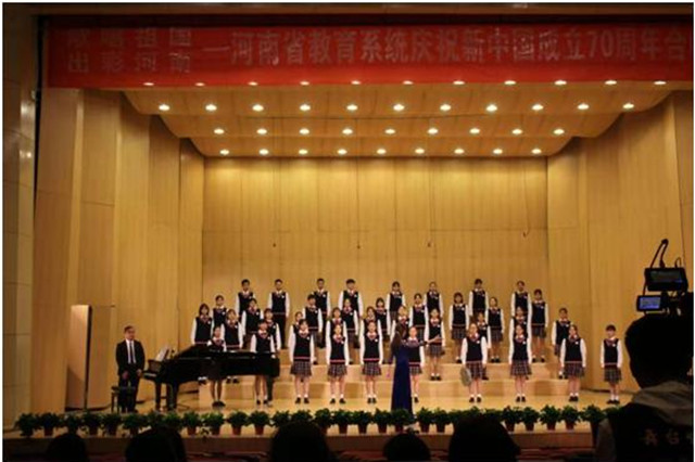市八中在全省教育系统庆祝新中国成立70周年合唱比赛中荣获一等奖