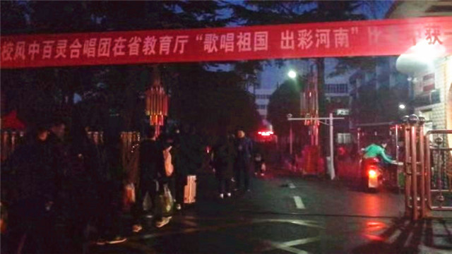 市八中进行学生仪容仪表大检查