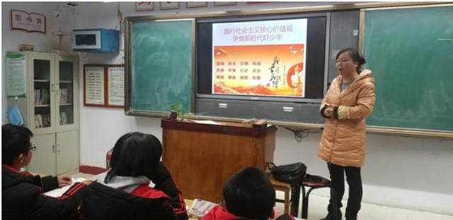 市八中举行“践行核心价值观，争做新时代好少年”为主题的系列活动
