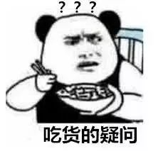 防疫期间能不能点外卖？取餐要注意什么？看完这些让你安心吃饭！