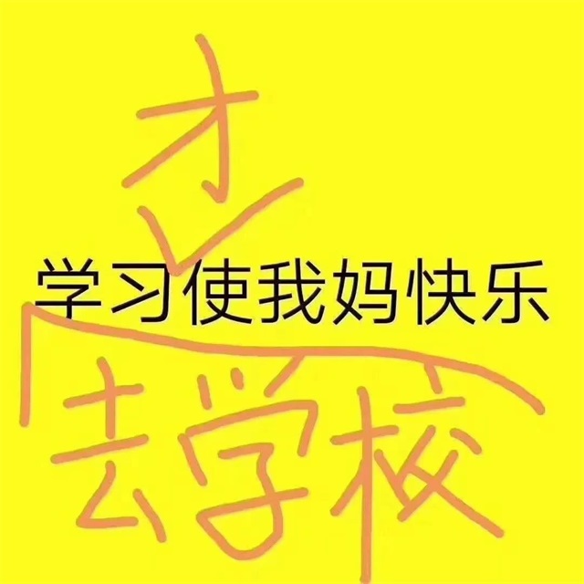 超长假期里，有些父母只是“好像”跟孩子在一起？做好这三点，亲子关系不用愁！| 特别关注